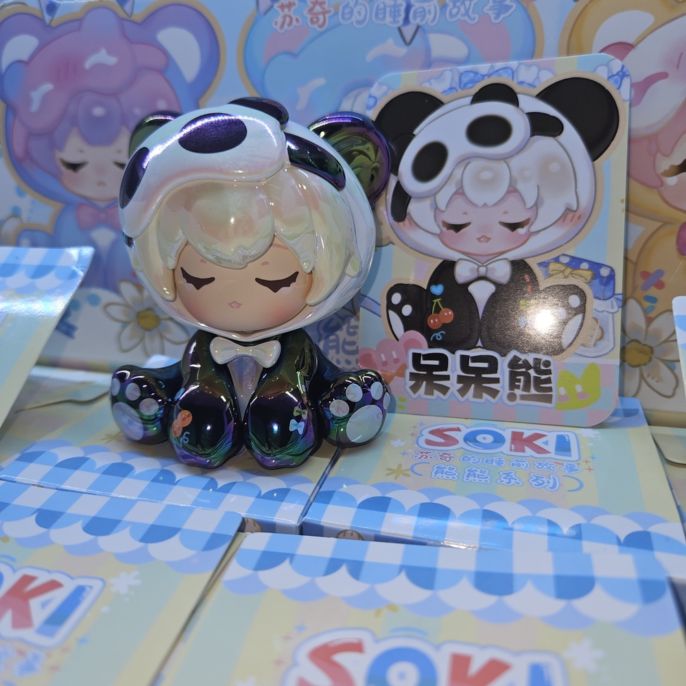 Soki Bedtime Stories Bear: Daze Bear